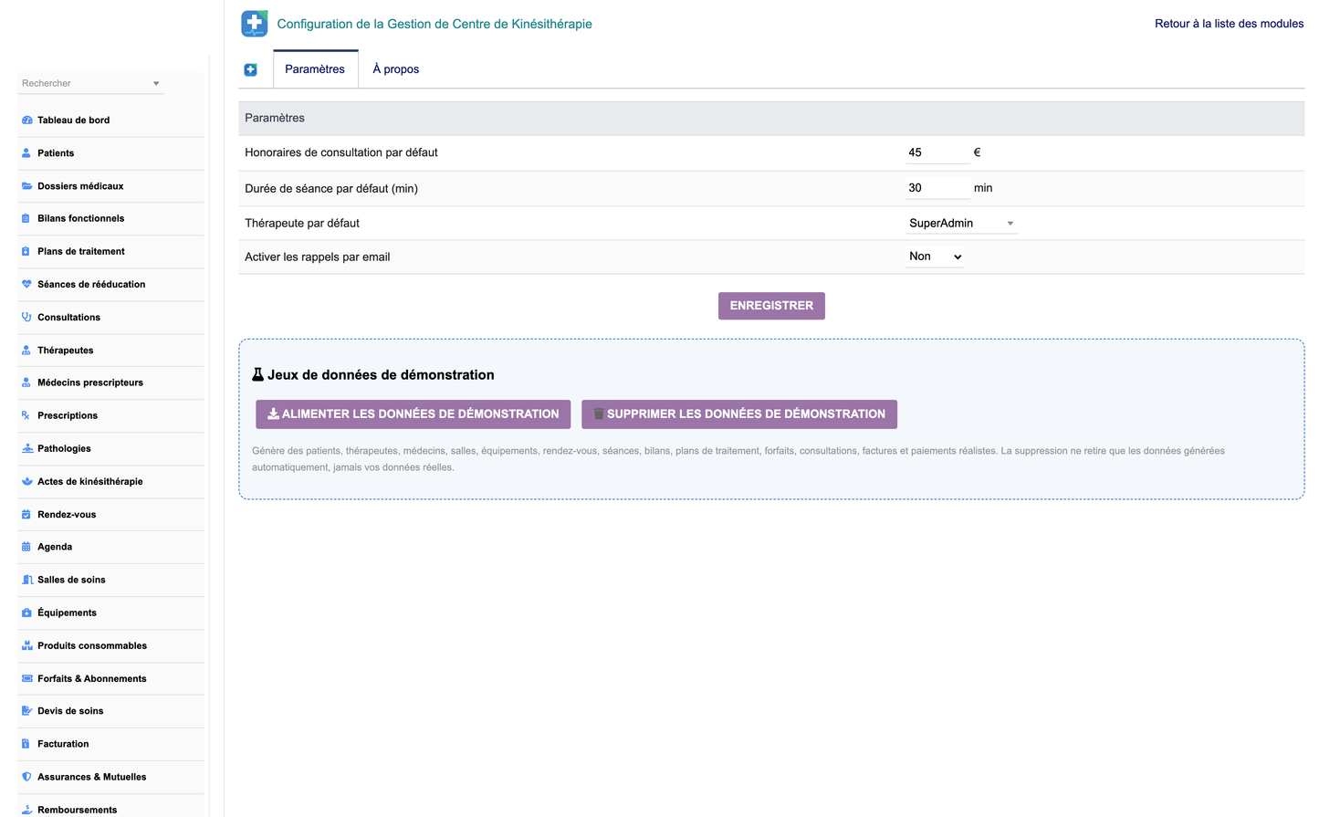 DoliResources - Dolibarr - 25_setup_90e4f704-0487-4af3-977c-4f92d5b8a365
