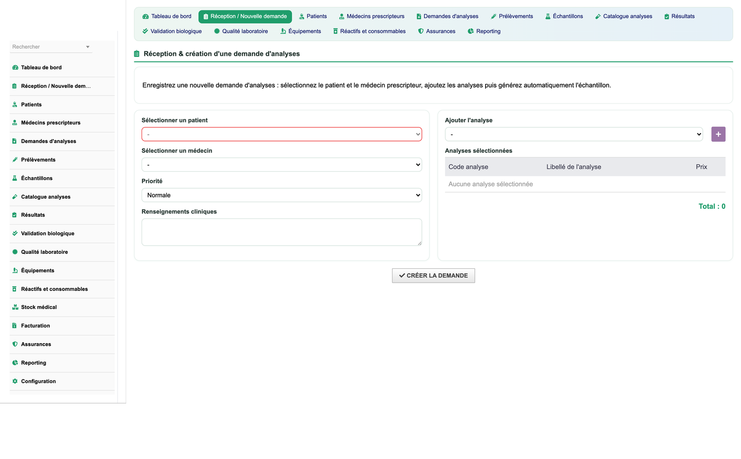 DoliResources - Dolibarr - 02_reception