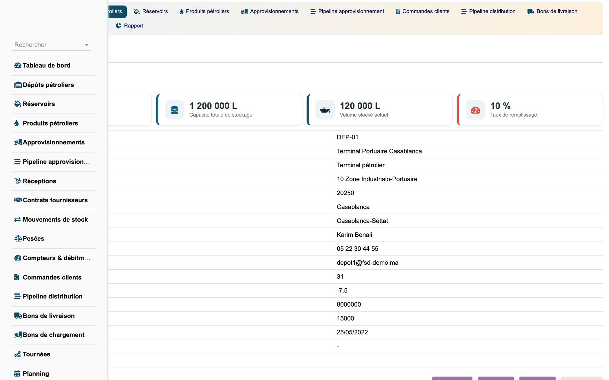 DoliResources - Dolibarr - 03_depot_fiche