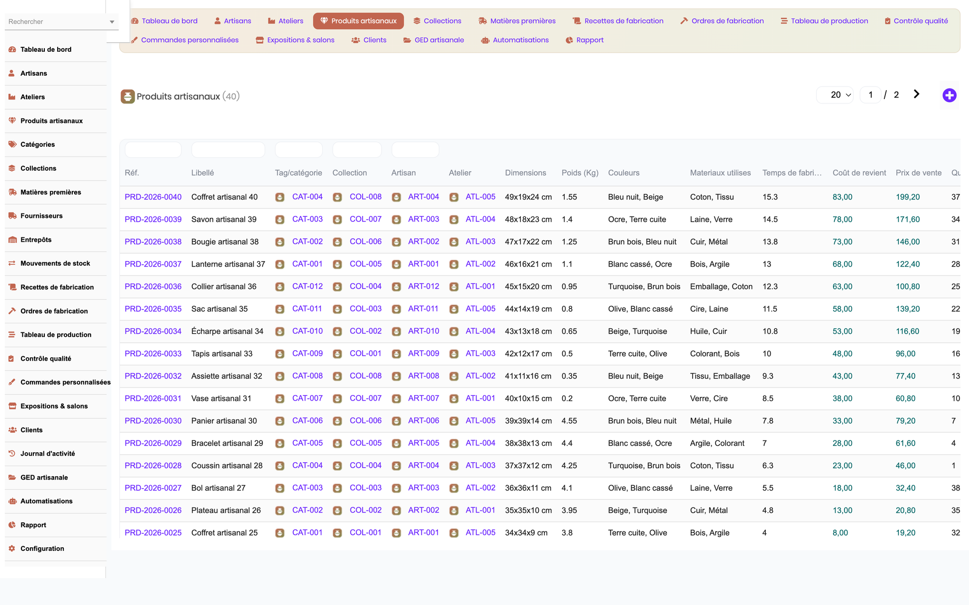 DoliResources - Dolibarr - 04_products
