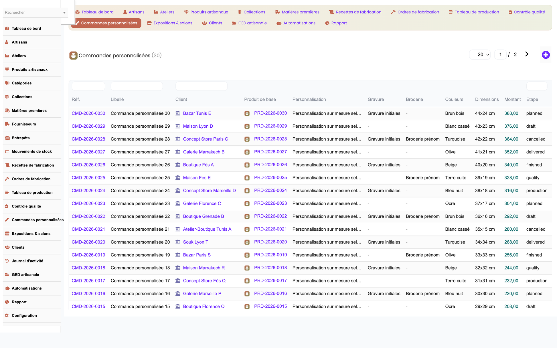 DoliResources - Dolibarr - 08_custom_orders