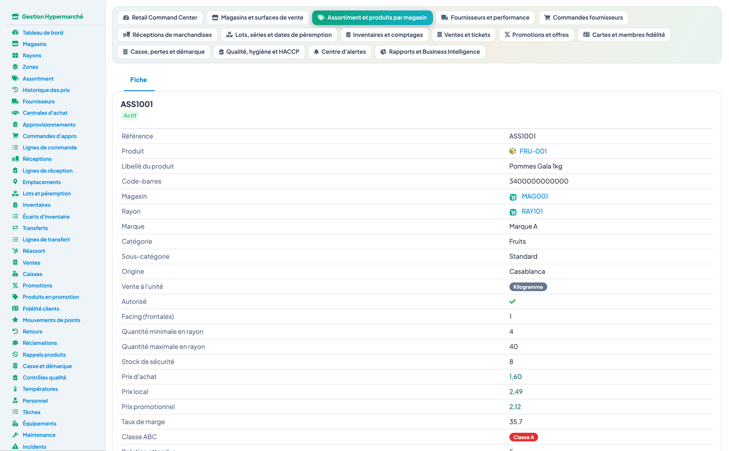Complete Hypermarket Management for Dolibarr