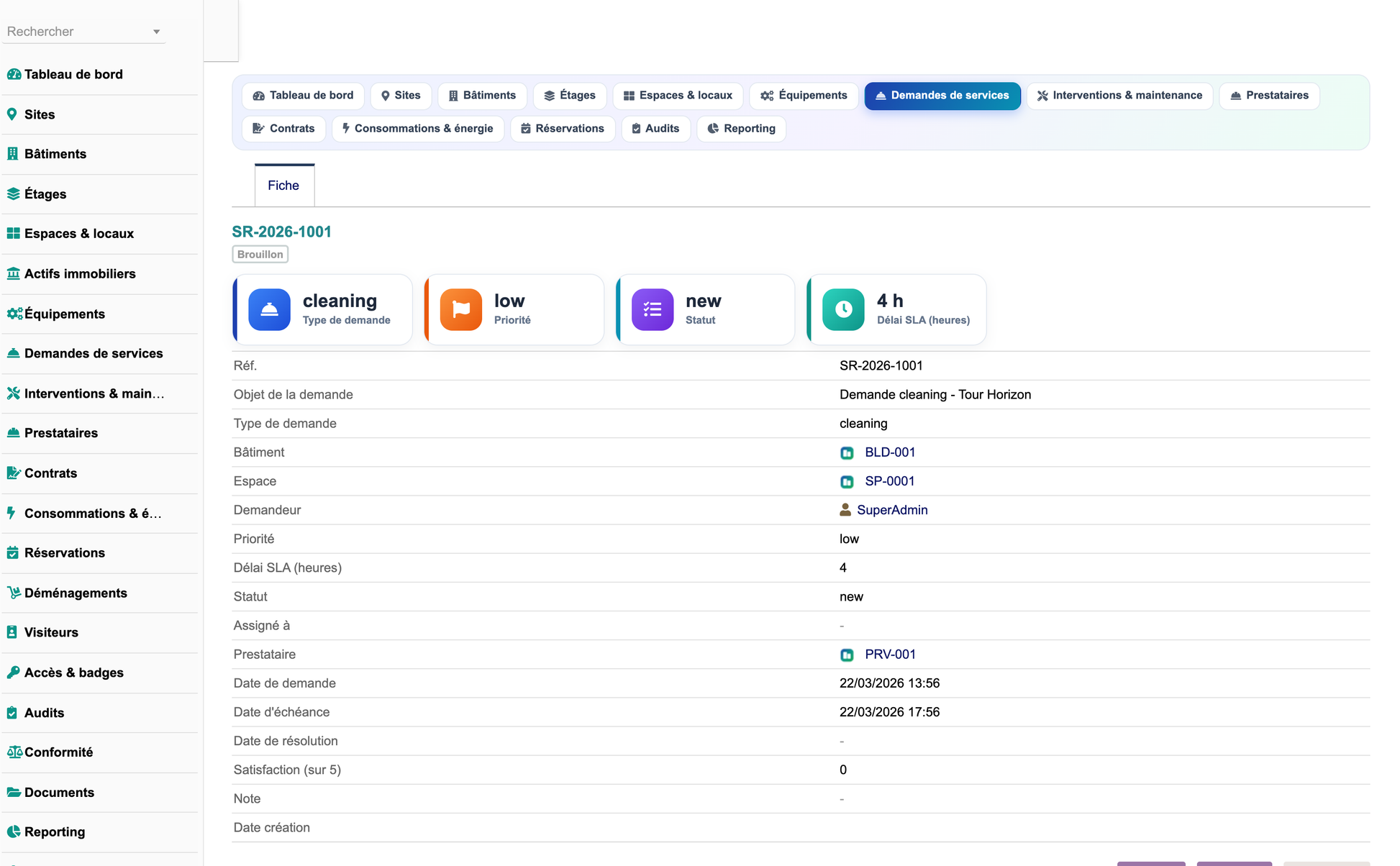 DoliResources - Dolibarr - 13_fiche_demande
