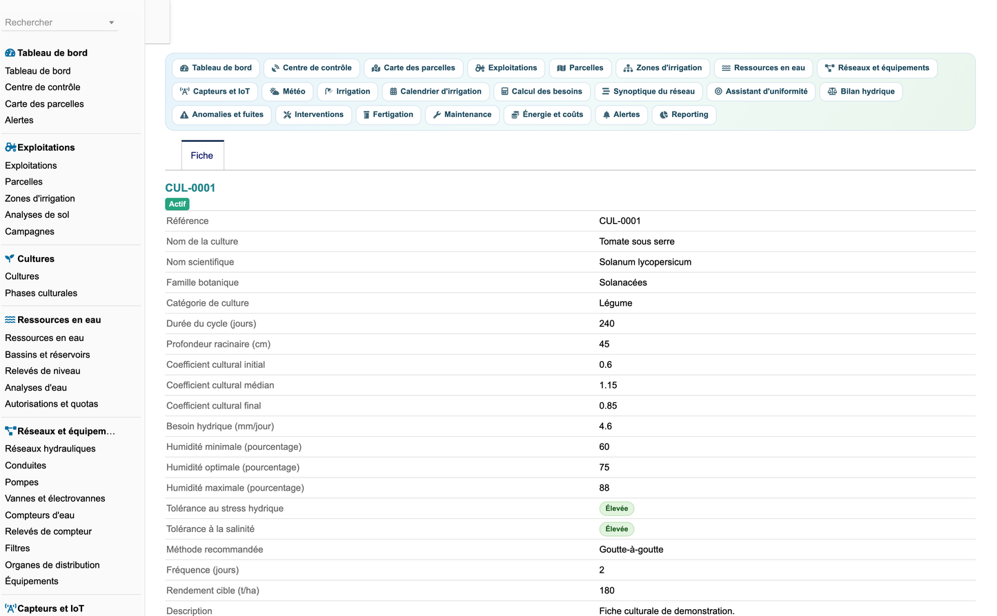 DoliResources - Dolibarr - 14_fiche_culture