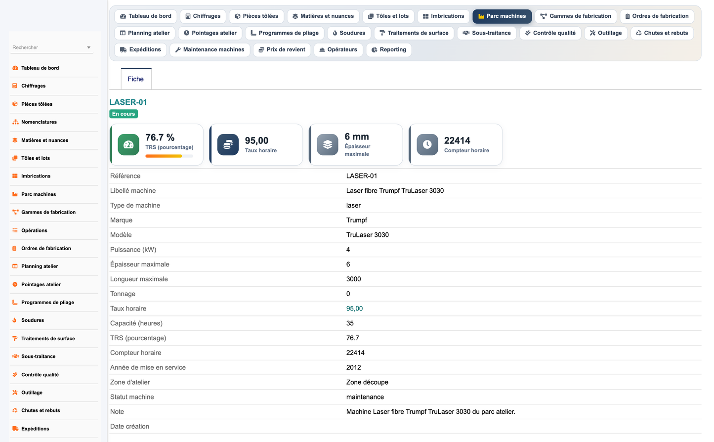 DoliResources - Dolibarr - 14_machine_fiche