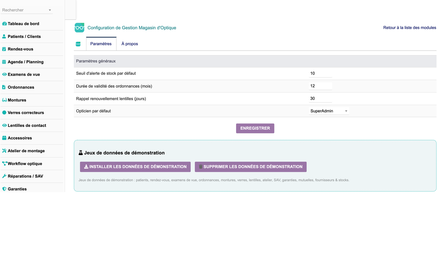 DoliResources - Dolibarr - 15_configuration