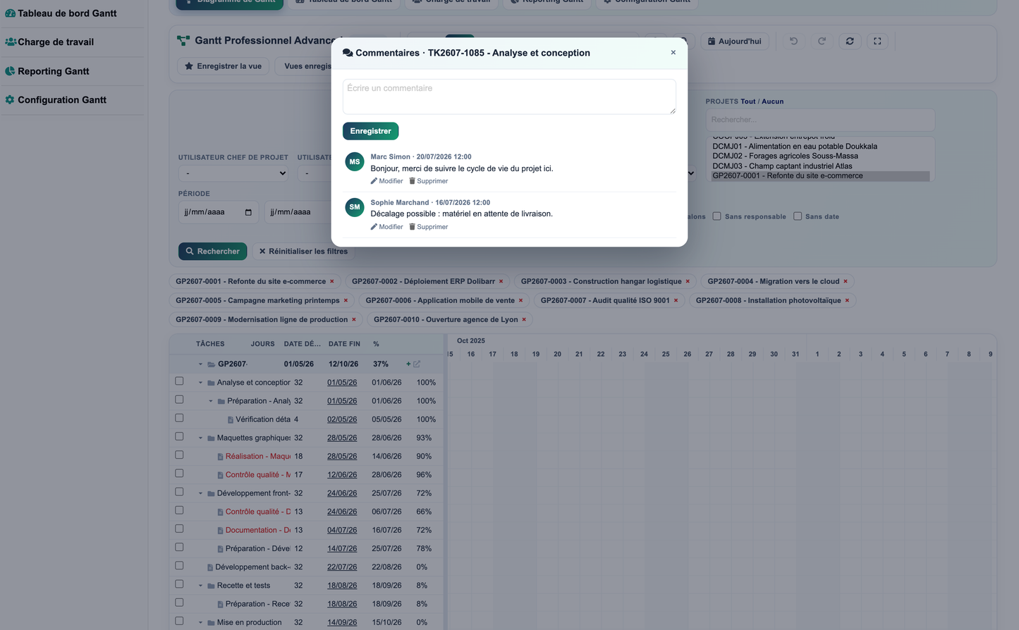 DoliResources - Dolibarr - 16_commentaires