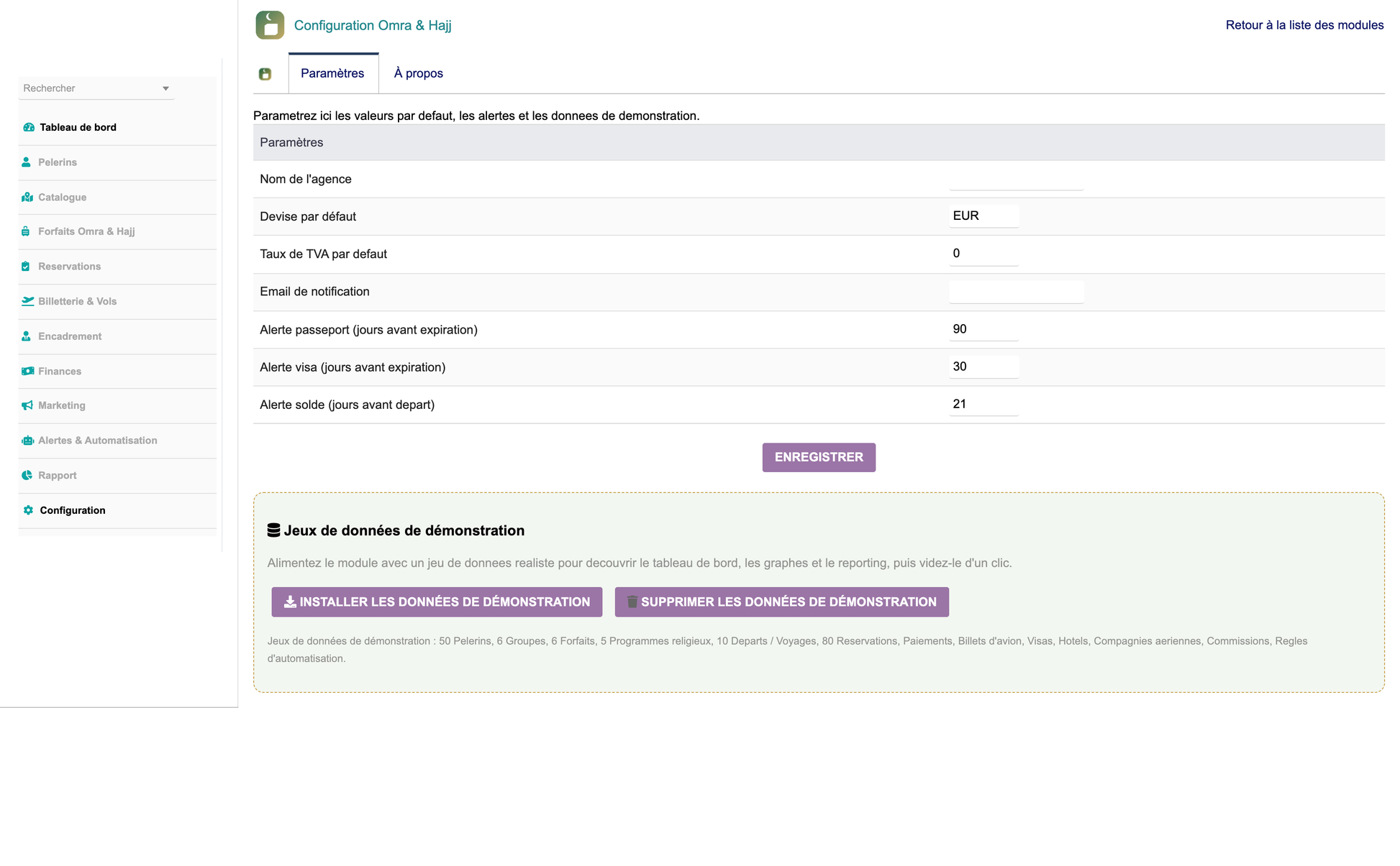 DoliResources - Dolibarr - 16_config