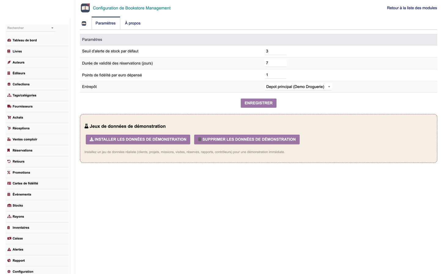 DoliResources - Dolibarr - 16_setup_0f744916-d221-46e2-83ed-512776656ad6