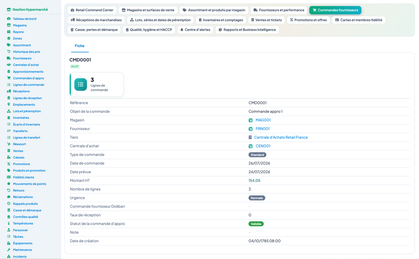 Complete Hypermarket Management for Dolibarr