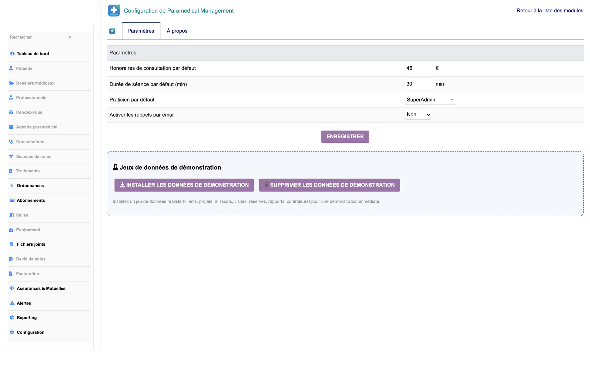 DoliResources - Dolibarr - 21_setup_f20f301b-ab42-4fdc-81ec-063850791ae3