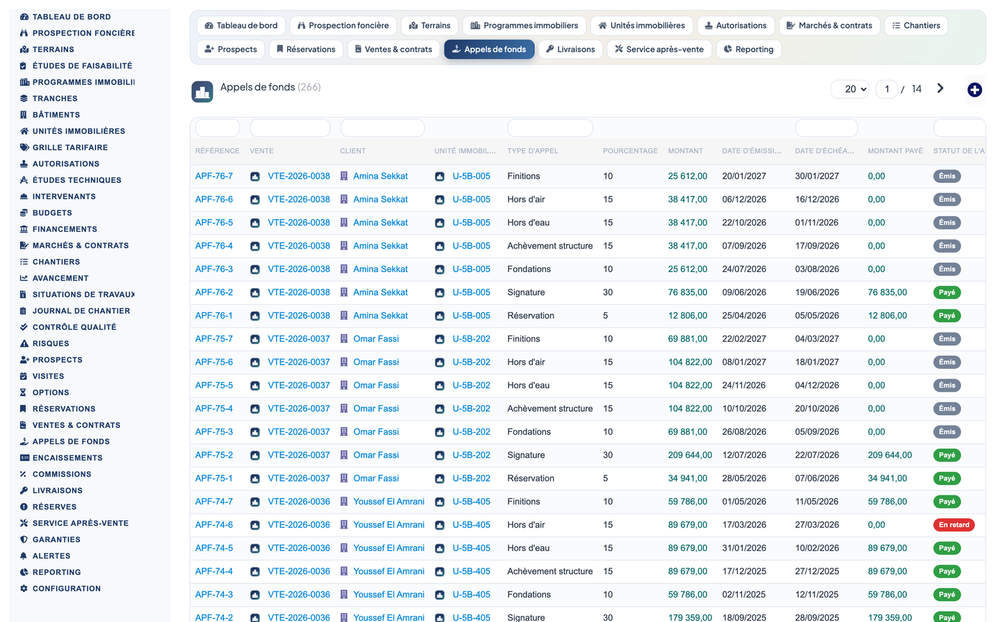 DoliResources - Dolibarr - 22_appels_de_fonds