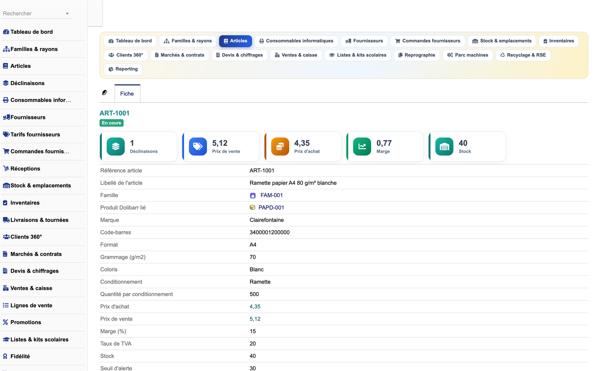 DoliResources - Dolibarr - 25_fiche_article