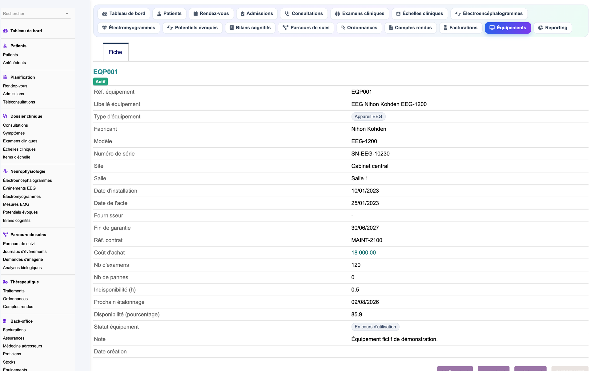 DoliResources - Dolibarr - 37_equipment_card