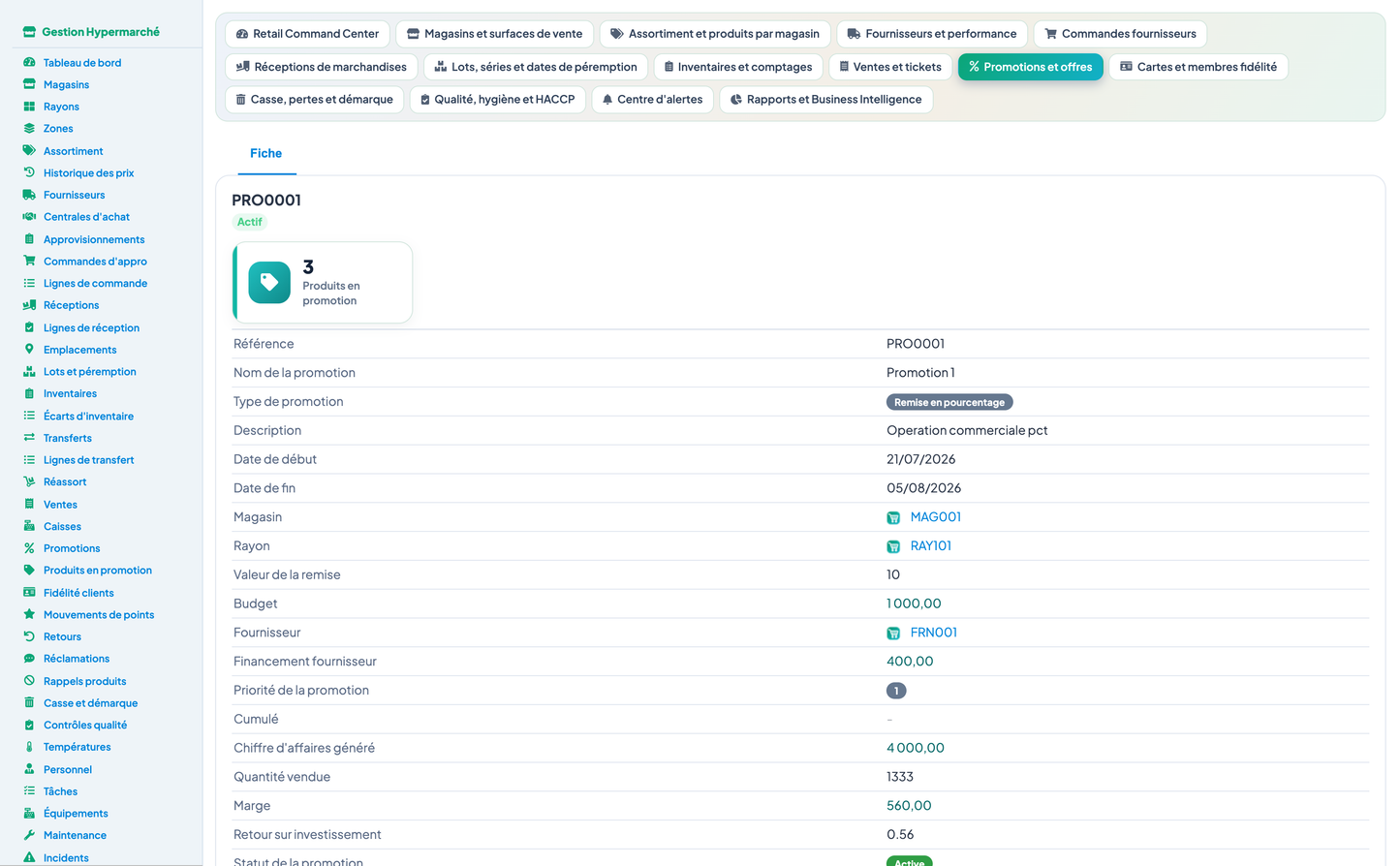 Complete Hypermarket Management for Dolibarr