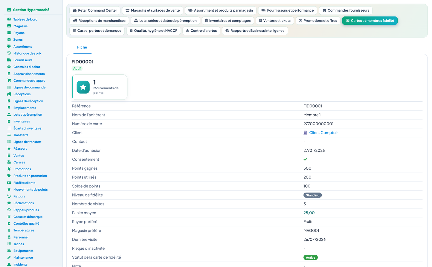 Complete Hypermarket Management for Dolibarr