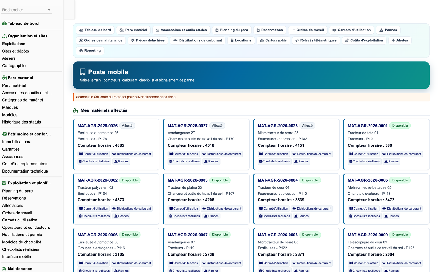 DoliResources - Dolibarr - 40_interface_mobile