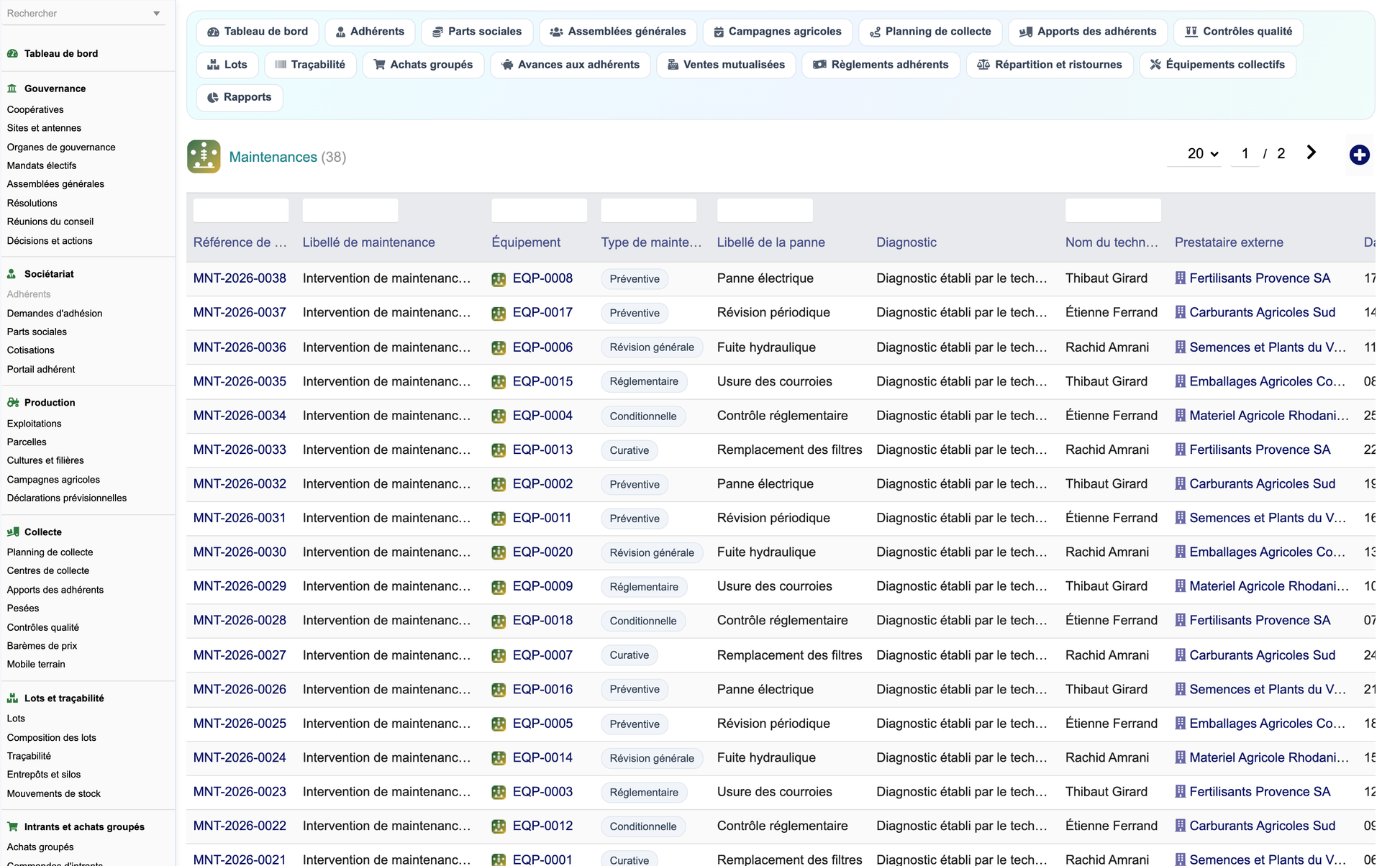 DoliResources - Dolibarr - 47_maintenances