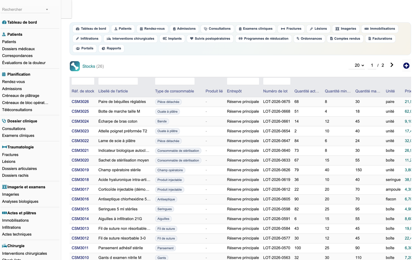 DoliResources - Dolibarr - 53_stocks_consommables
